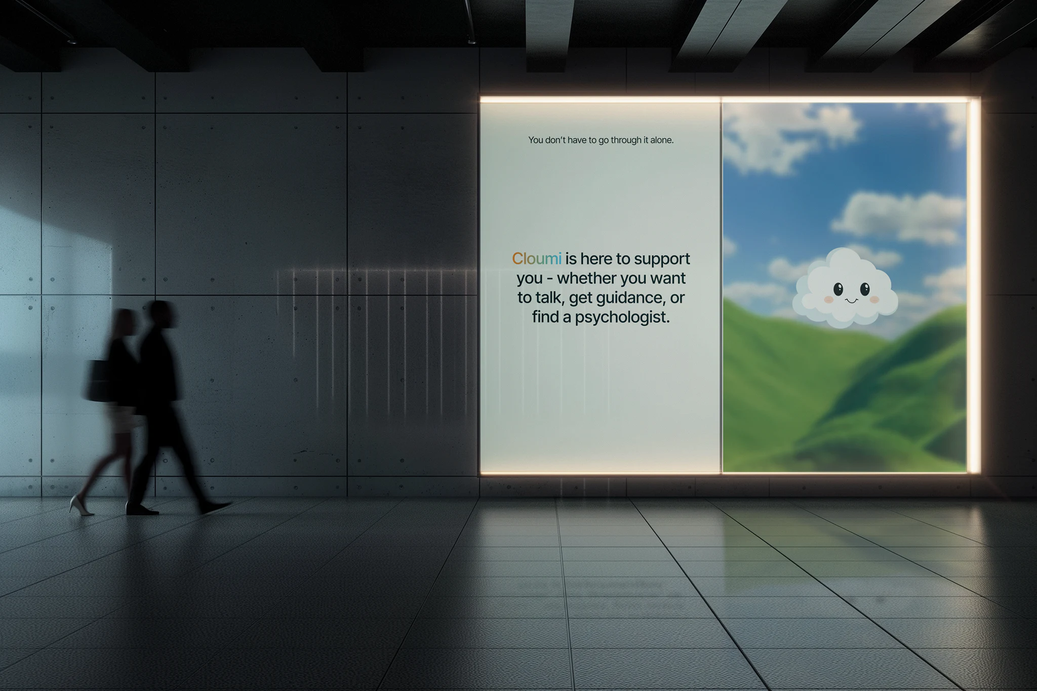 Cloumi — indoor advertising banner