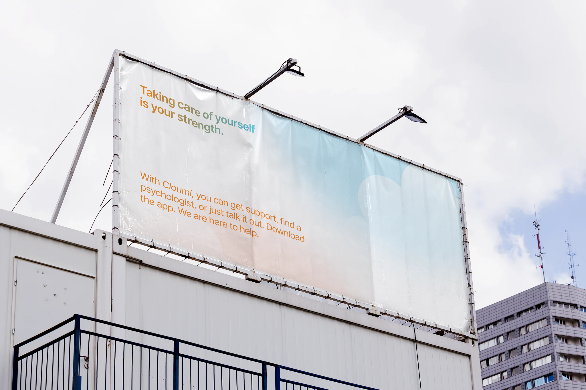 Cloumi — advertising billboard